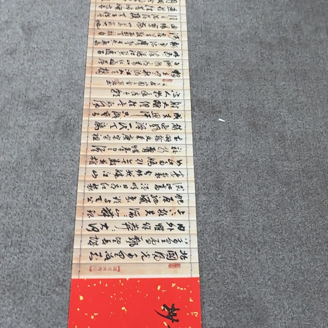 书法书法CJL书法作品