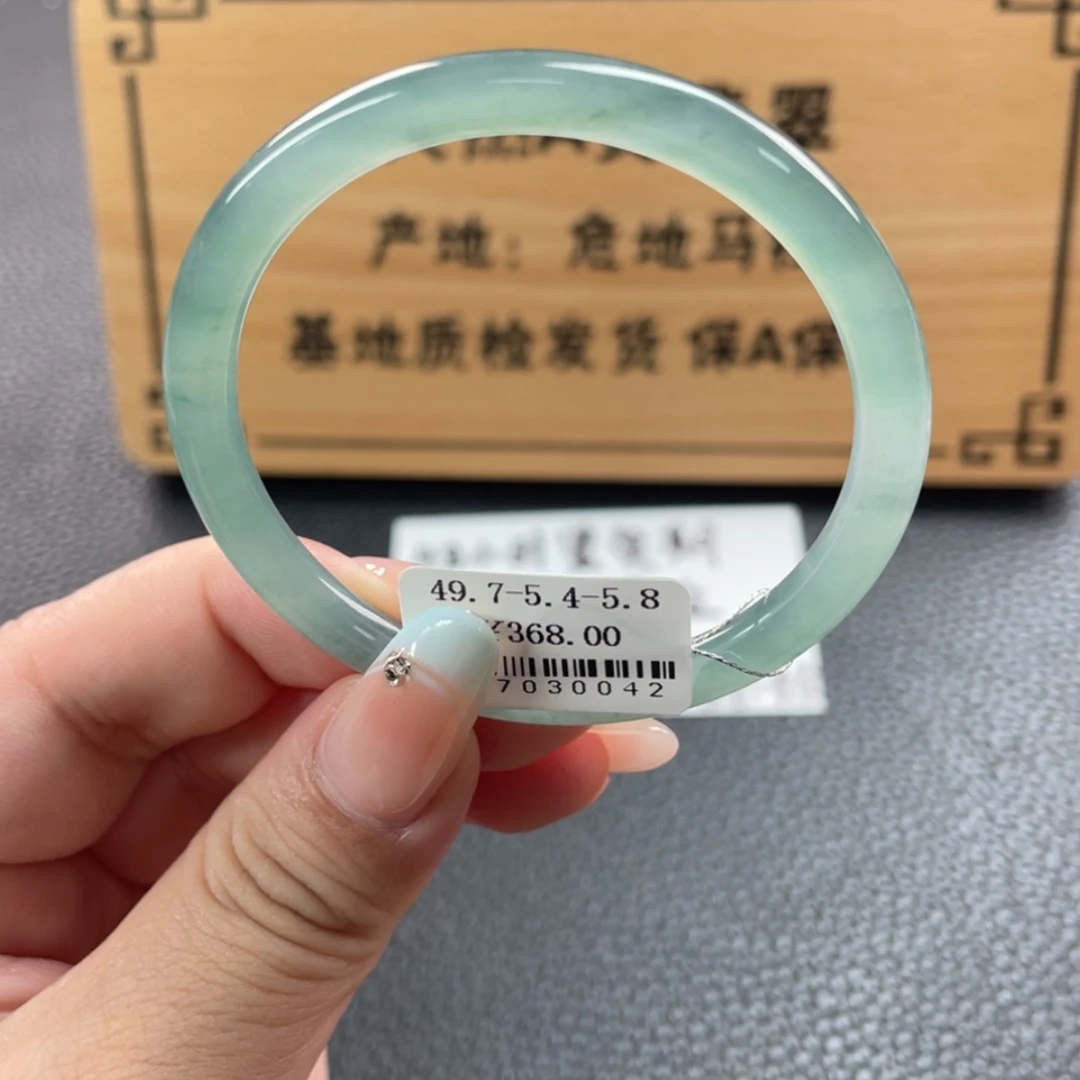 【闪购商品】翡翠手镯未镶嵌手镯