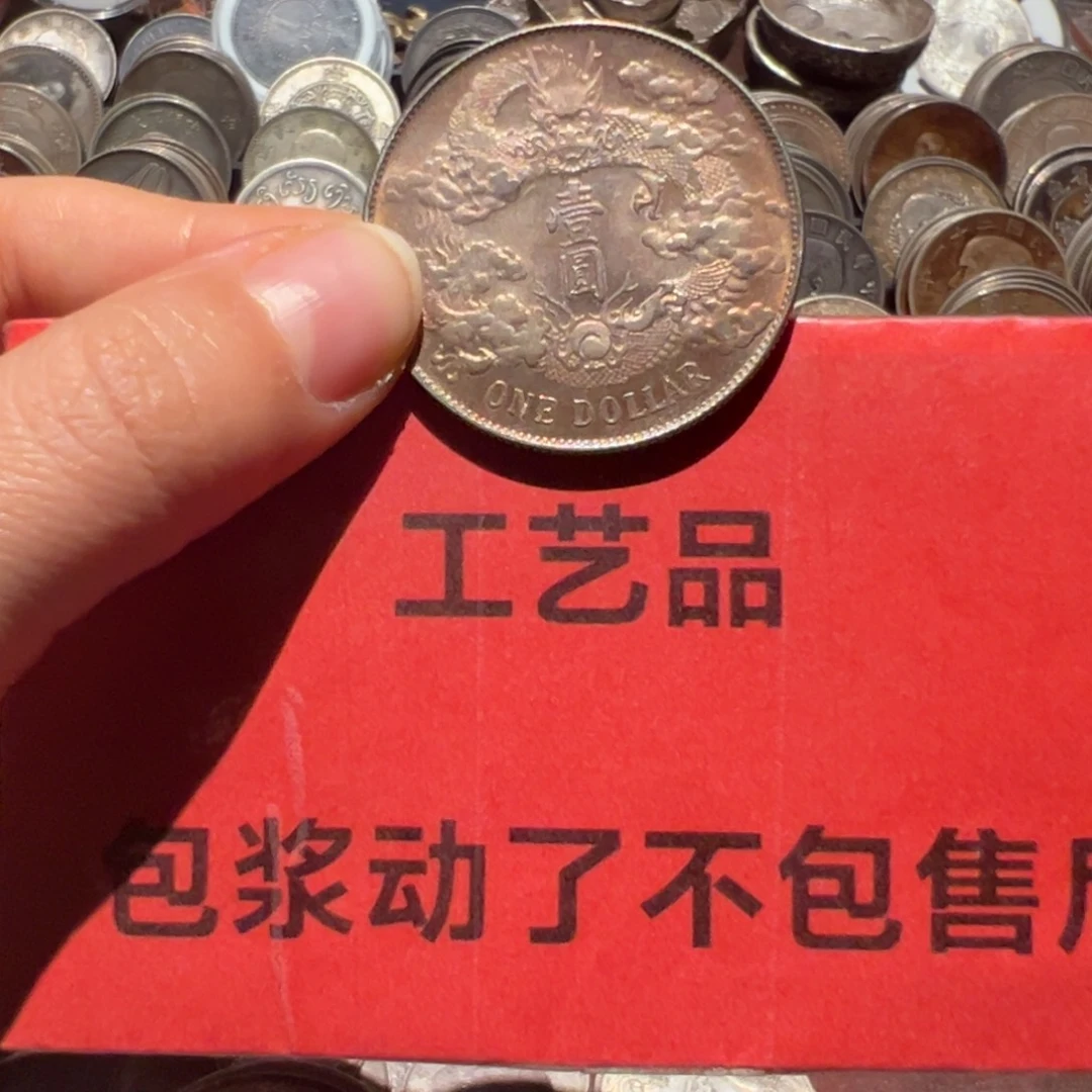 勿***材银Ag900现代工艺品9成银
