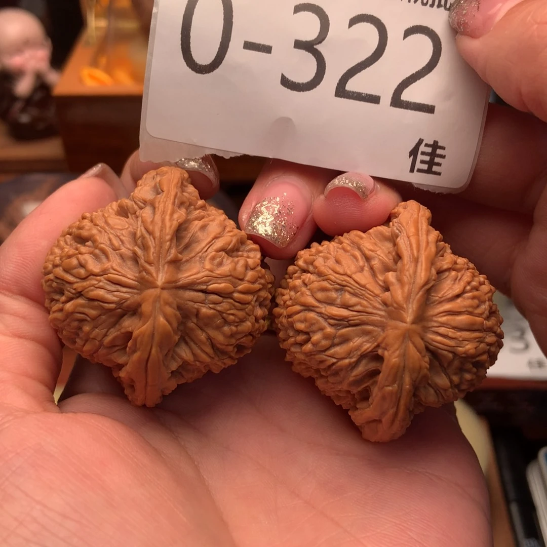 文玩核桃把件42南疆