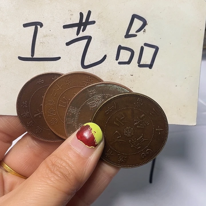 铜峰****司工艺品工艺品工艺品