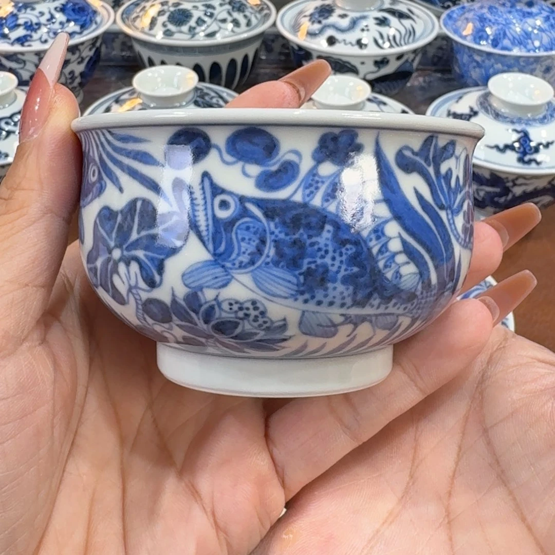 ……………………………………………………………………