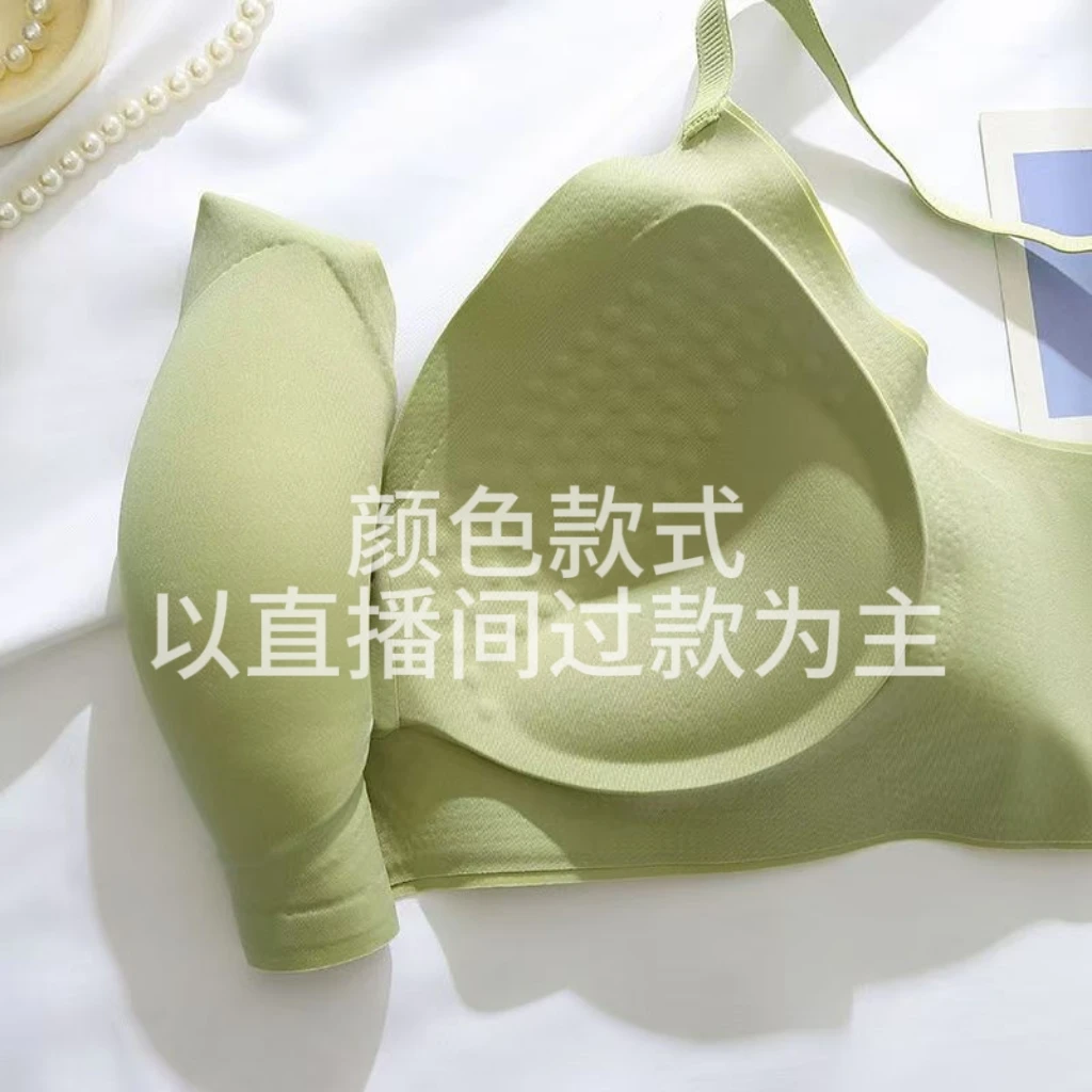 无痕大码全罩杯内衣女大胸显小收副乳防下垂调整型无钢圈提拉文胸