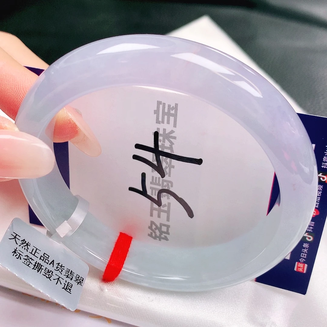 翡翠未镶嵌手镯缅甸天然a货翡翠手镯