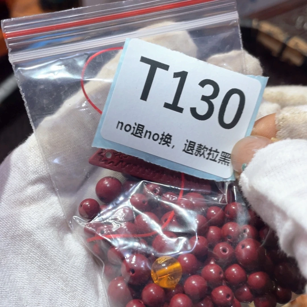 福***。瓷片火爆热卖火爆热卖