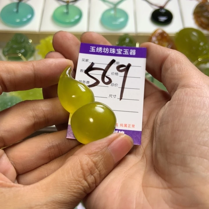 【闪购商品】蛇纹石玉未镶嵌颈饰追*者