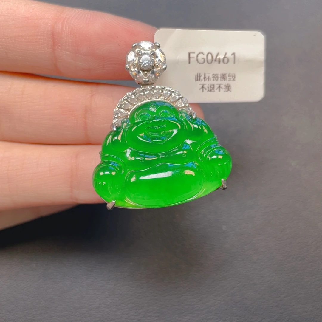 【闪购商品】吊坠(不含链)银S925镶嵌翡翠