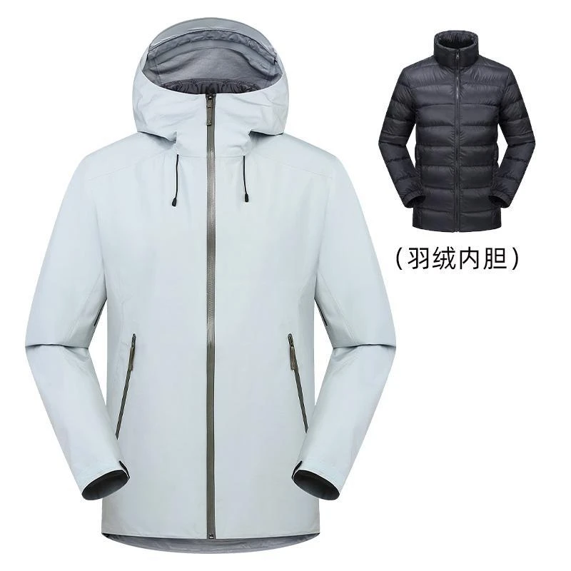 台州三门贝塔LT三合一冬季羽绒服内胆冲锋衣防风防水男女保暖