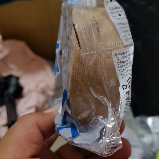 上***上日子二手渔具配件