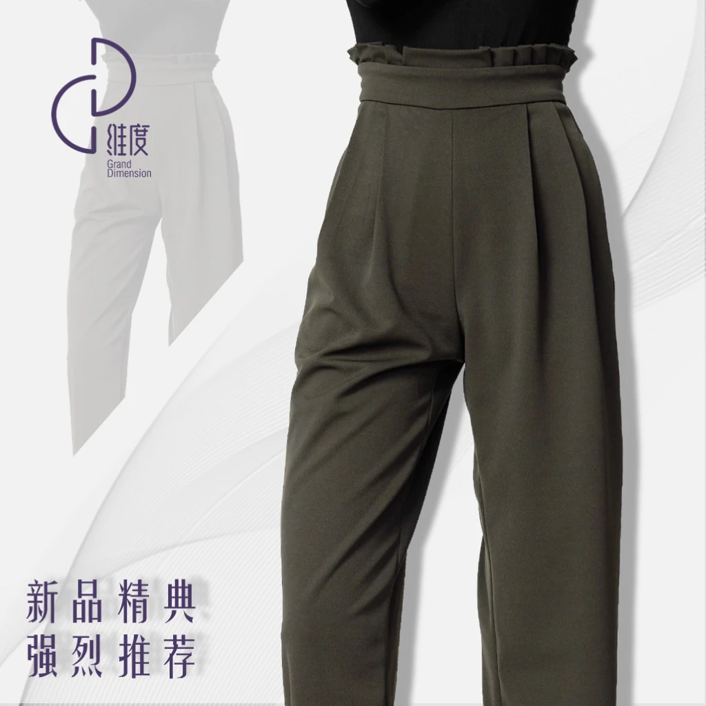 【维度舞服】K88女士SLIM修身纤瘦版本西裤摩登舞拉丁舞显瘦气质