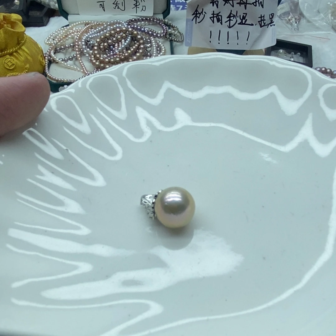 薄***水银S925镶嵌淡水珍珠天然淡水珍珠无人工干预
