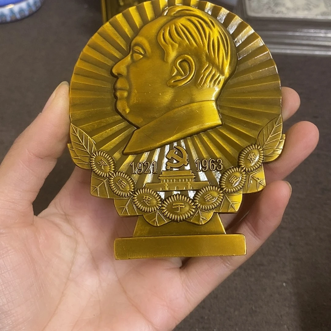 瓷片景德镇陶瓷研究所
