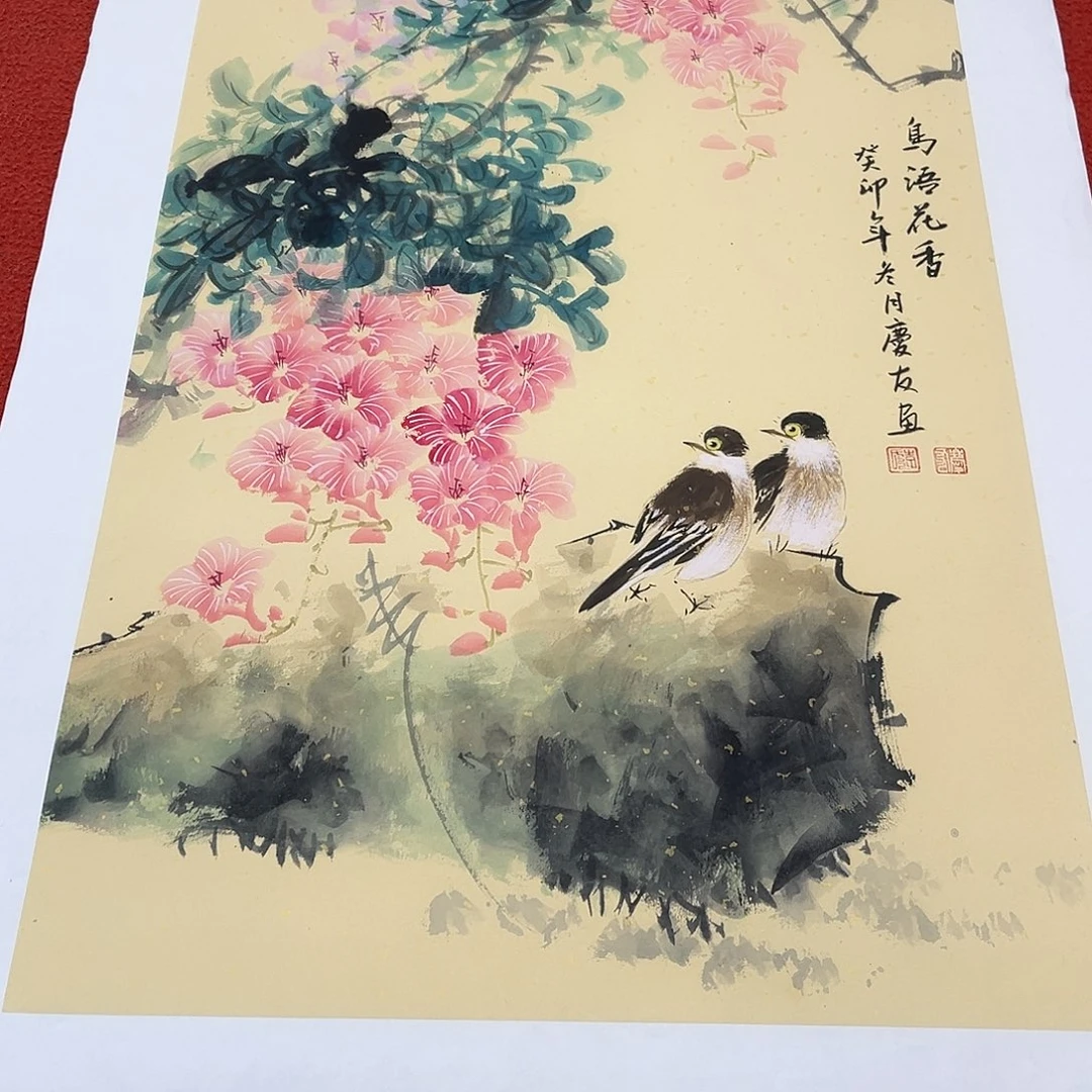 国画手绘作品国画作品