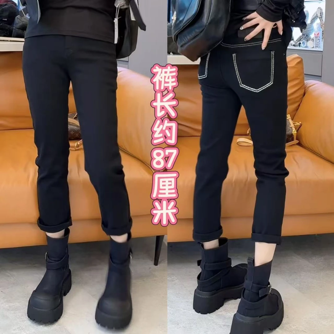 <小勋优选>7003明线口袋百搭烟管牛仔裤 （预售）