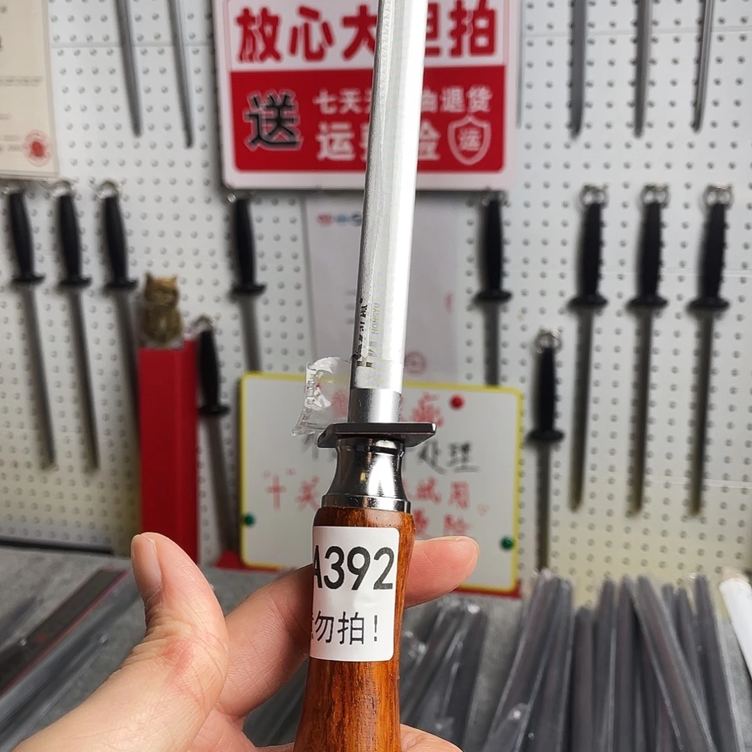 微瑕疵12寸超细纹分体式花梨木手柄——392