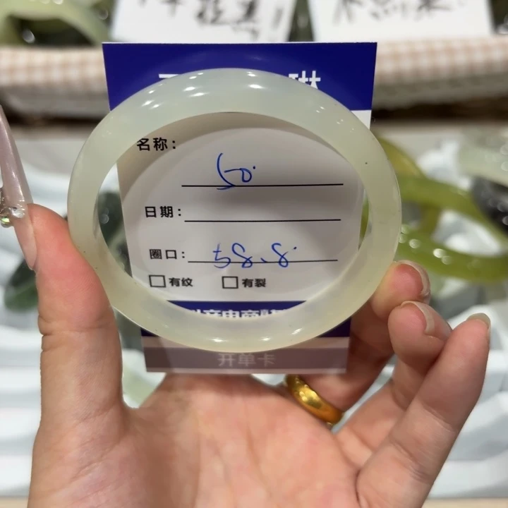 未镶嵌岫玉手镯天然