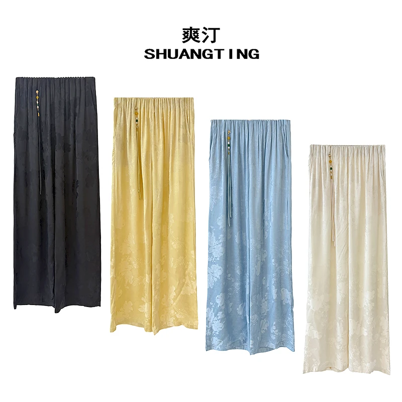 Jokara/丘可儿【念初雪】中式休闲百搭提花松紧腰裤子宽松直筒裤夏