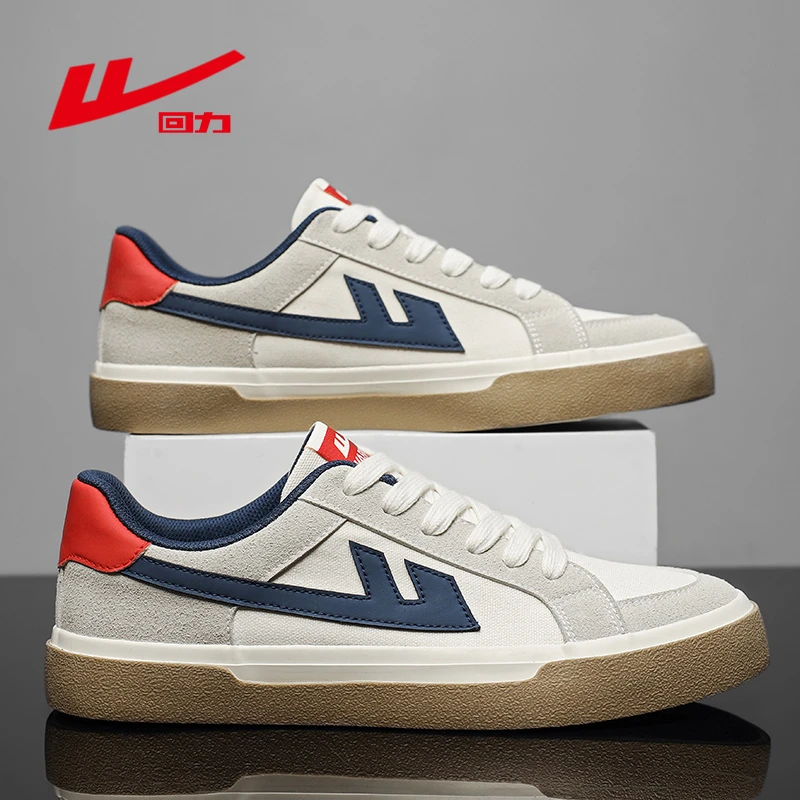 回力德训帆布鞋子男款夏季透气百搭休闲情侣潮鞋复古低帮运动板鞋
