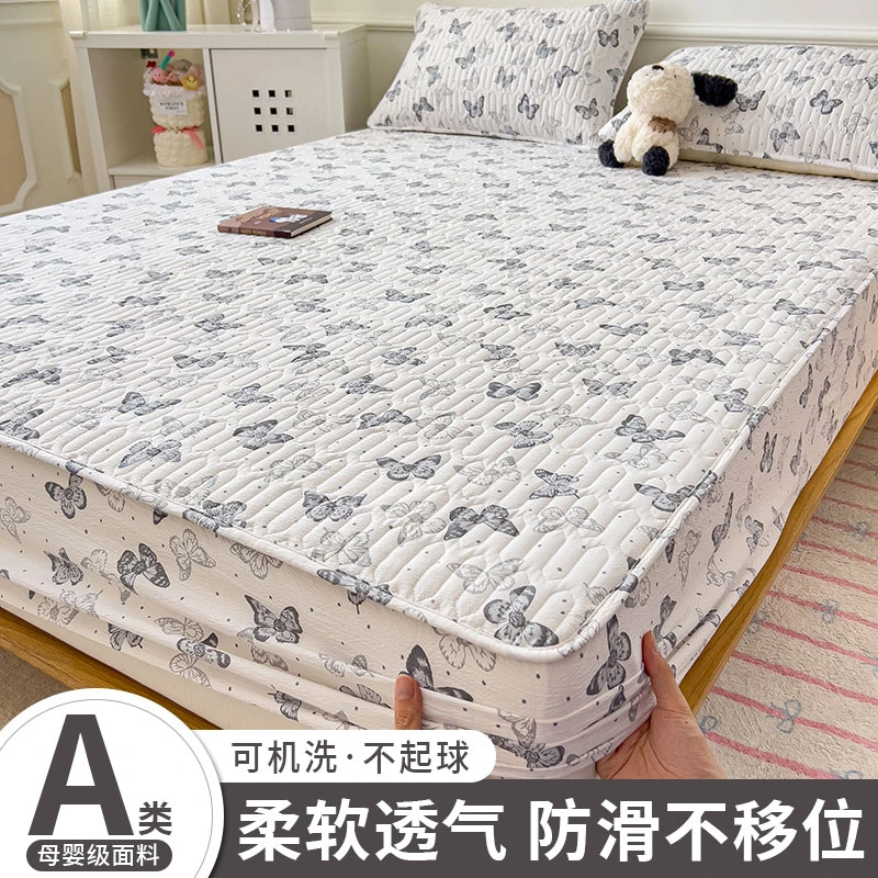 床笠2025新款四季通用床罩单件床垫保护罩隔脏全包床单套加厚夹棉