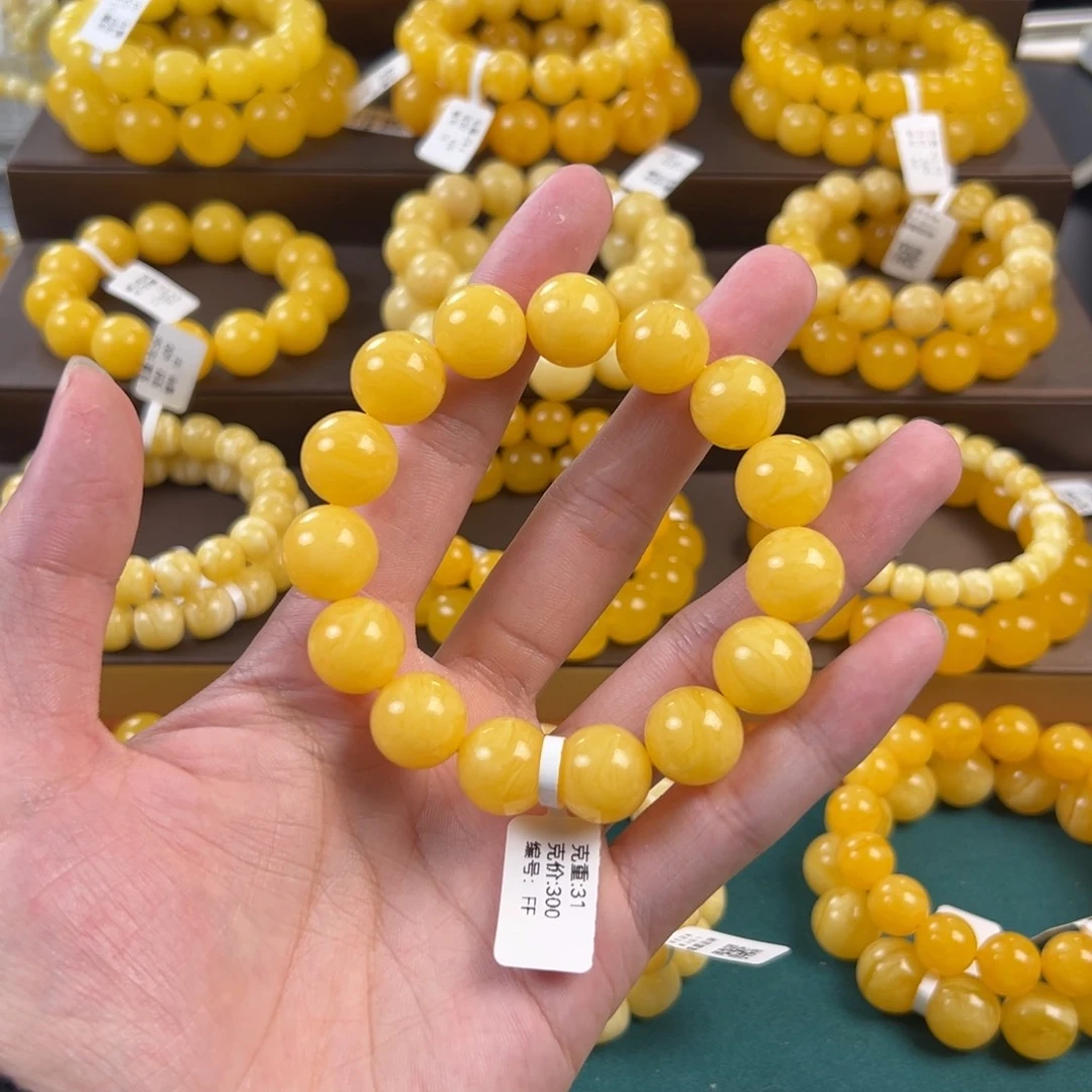 琥珀未镶嵌手链31g焦皮帝王黄满蜡杨枝甘露同料FF