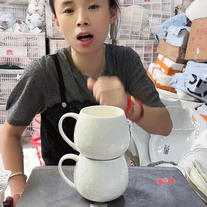 盘微瑕产品………F009两个