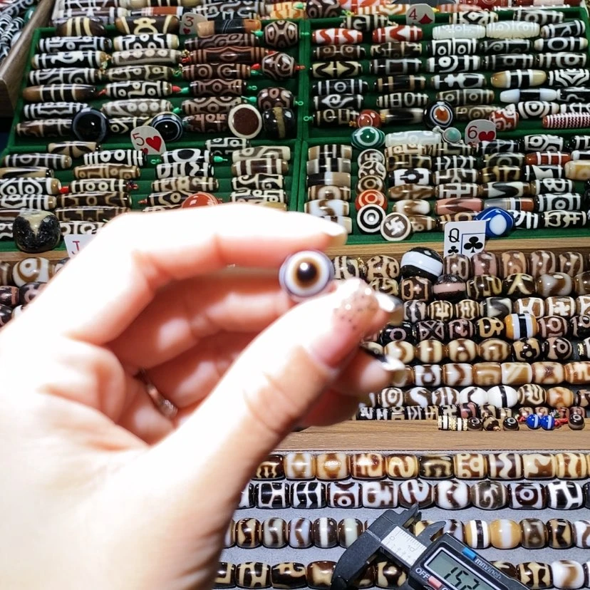 【闪购商品】玛瑙/玉髓散珠