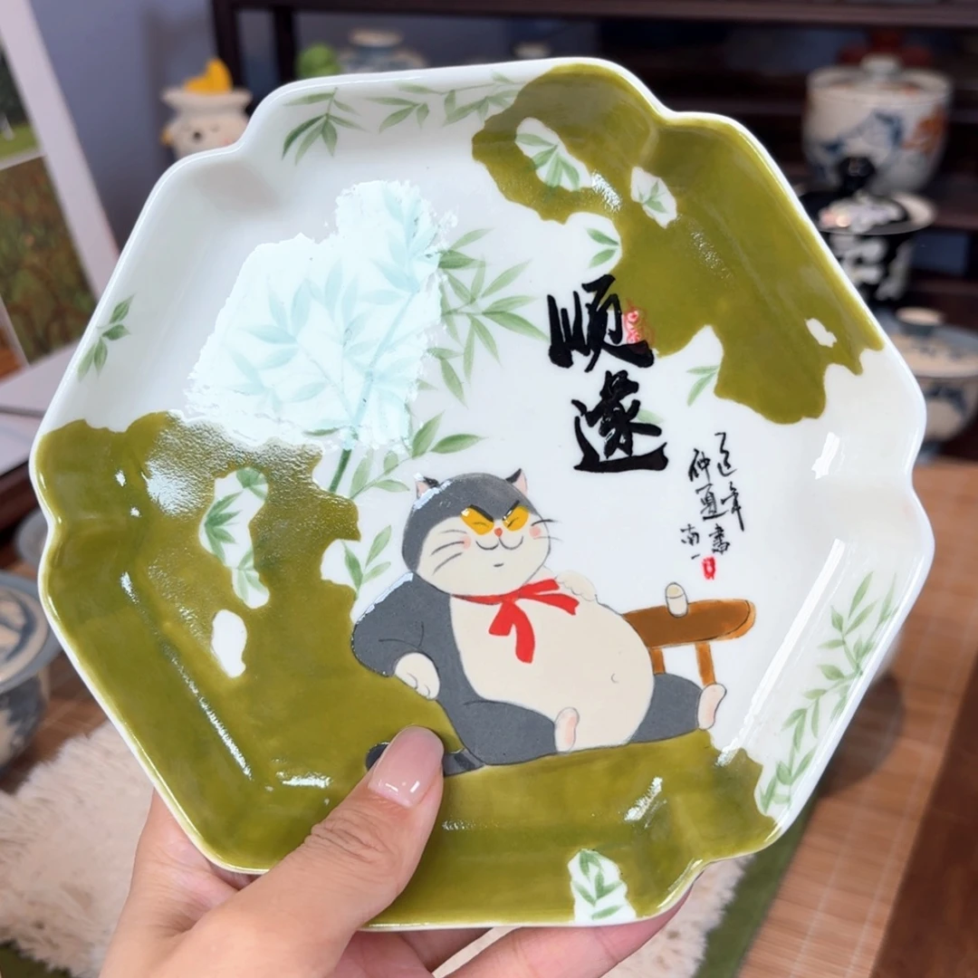 盘盘盘盘盘盘盘483