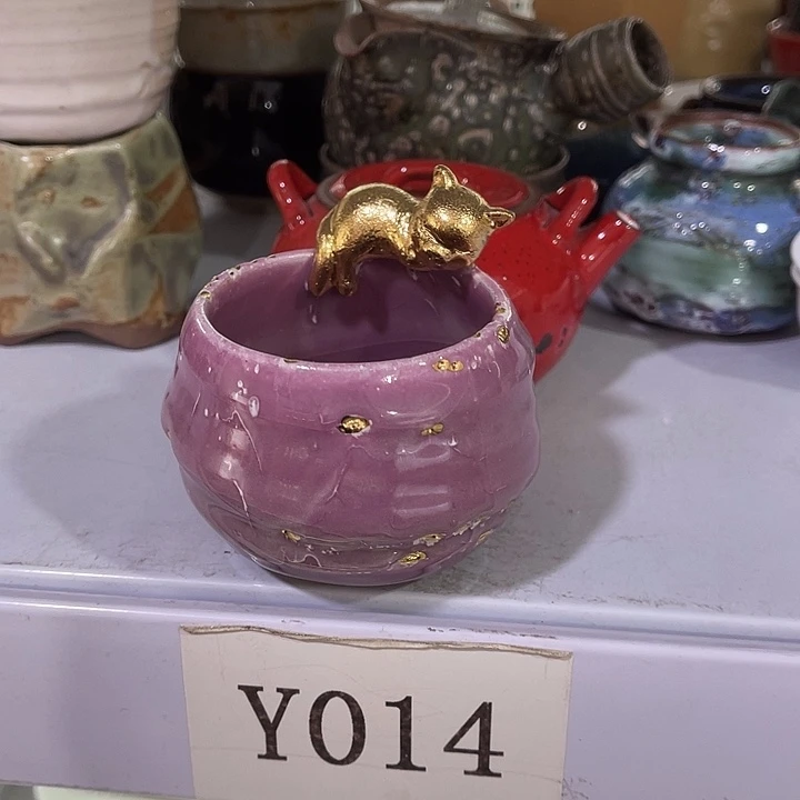 福利待遇多多哦哦哦