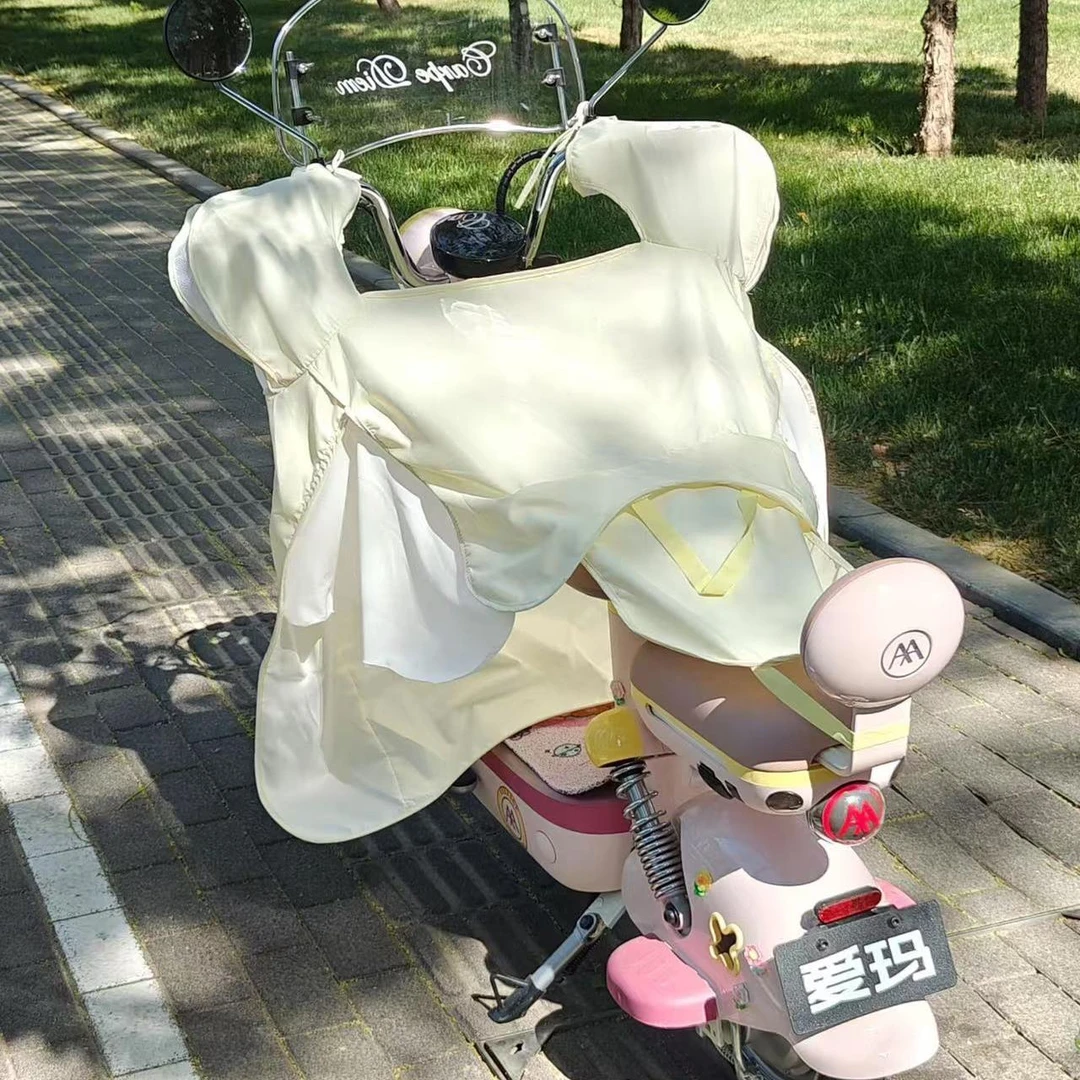 FAVMARTHA电动车挡风被夏季天丝亲肤防晒电瓶车防风罩摩托车防水