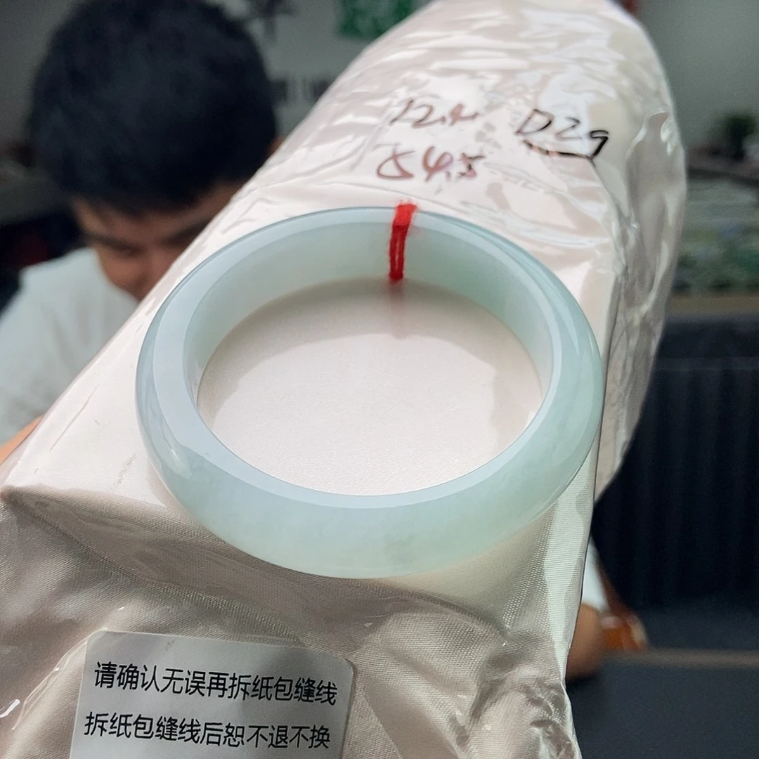 未镶嵌手镯翡翠拍一发一