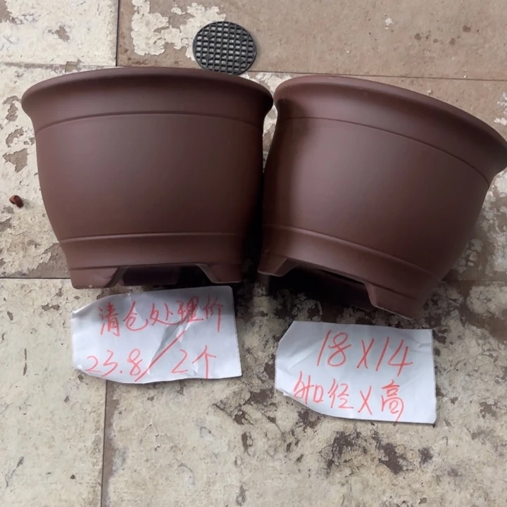 紫砂花盆破损包赔