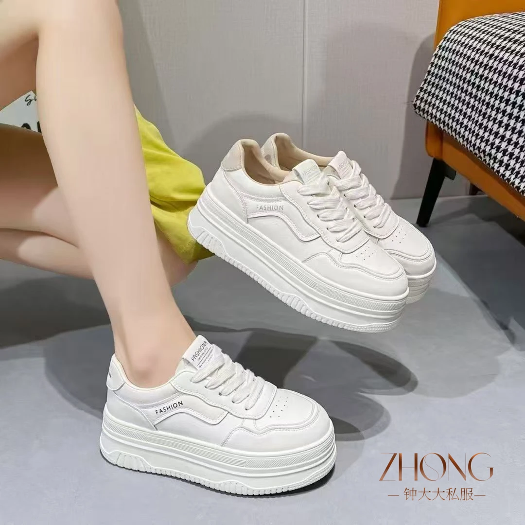 ZHONG大大【】厚底小白鞋女新款百搭休闲板鞋时尚增高鞋子5207