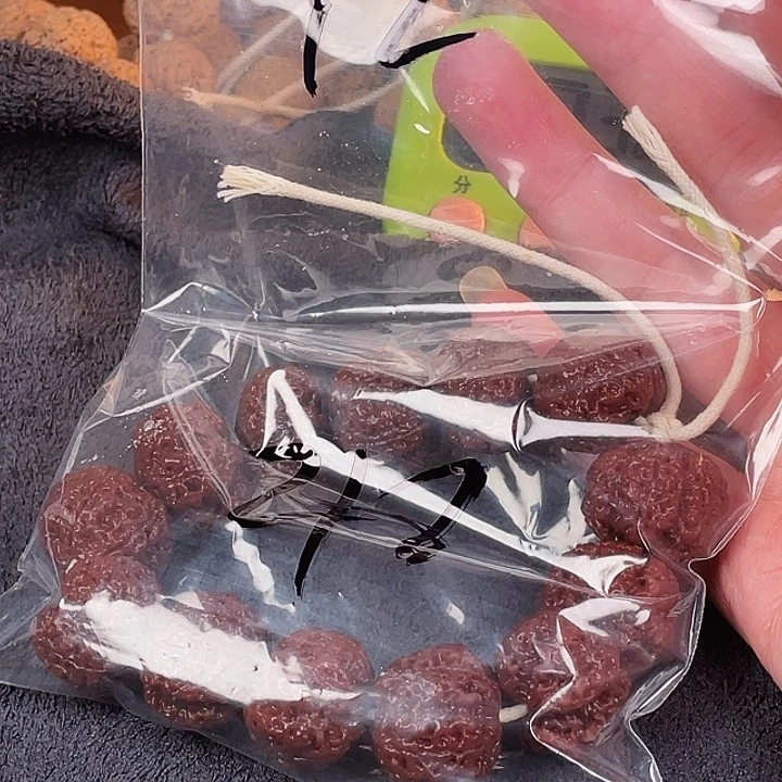 终***天金刚菩提吊坠12呜呜呜