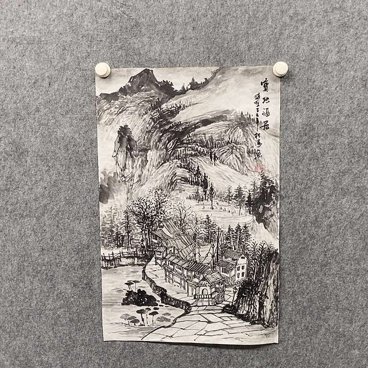 国画四尺三开水墨山水