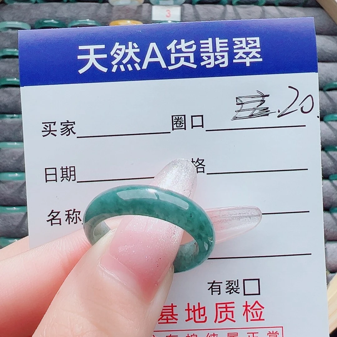 翡翠戒指未镶嵌k*戒圈