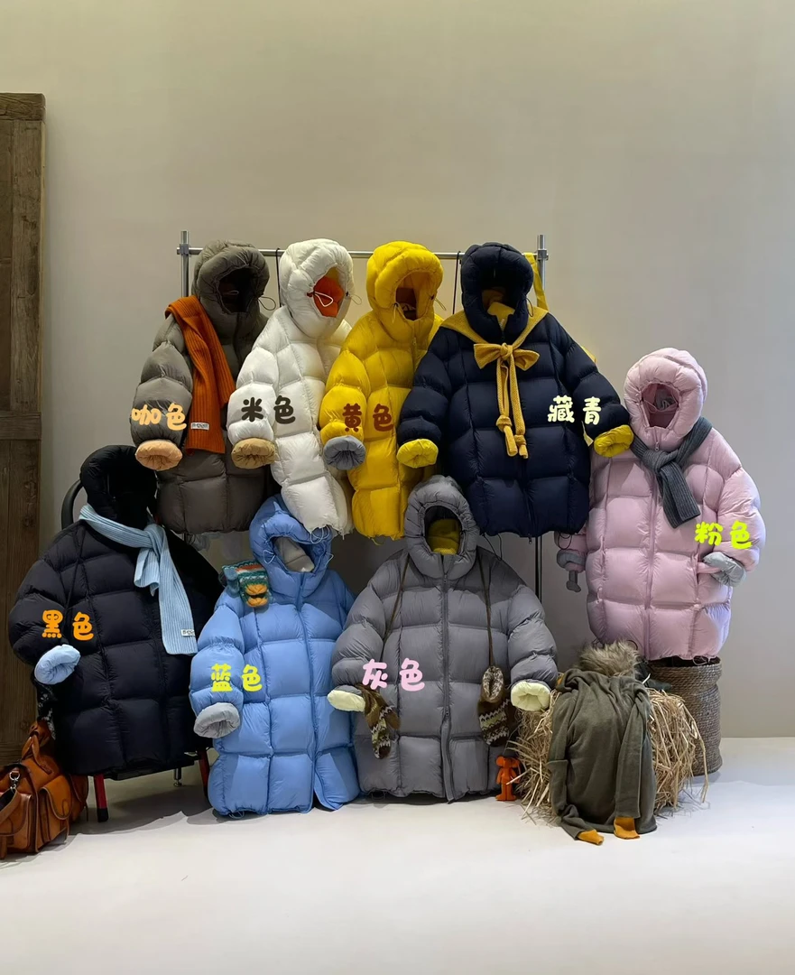 2025新款欧韩新国标羽绒服