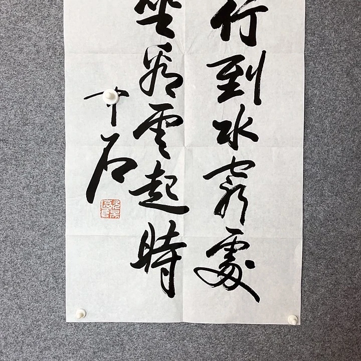 快来看看有你喜欢的