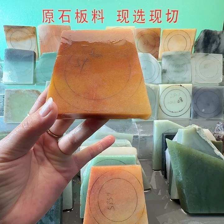 一***云定制石英质玉手镯定制