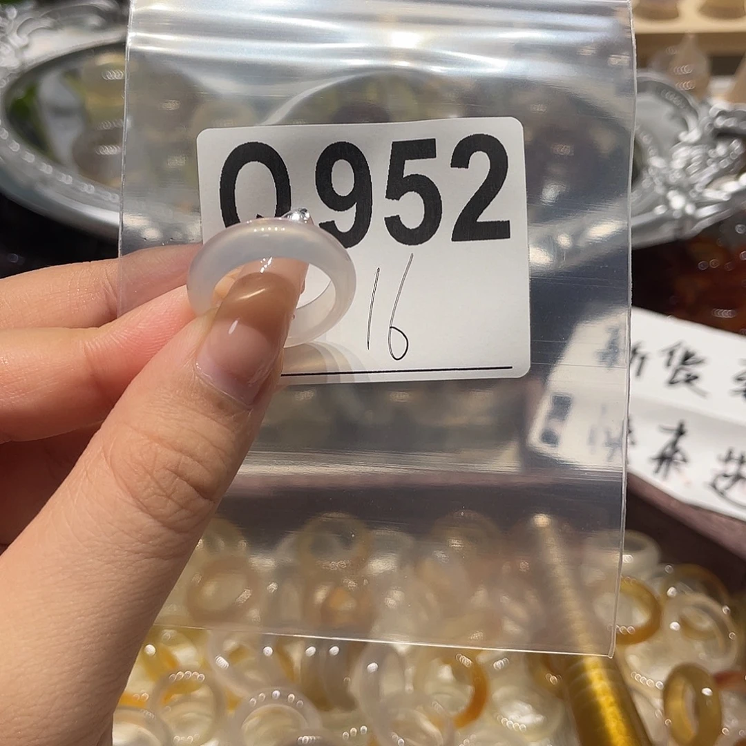 未镶嵌戒指玛瑙/玉髓952