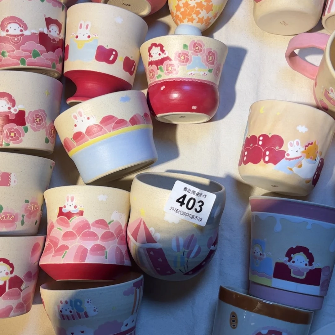 翾403陶瓷陶瓷陶瓷茶具