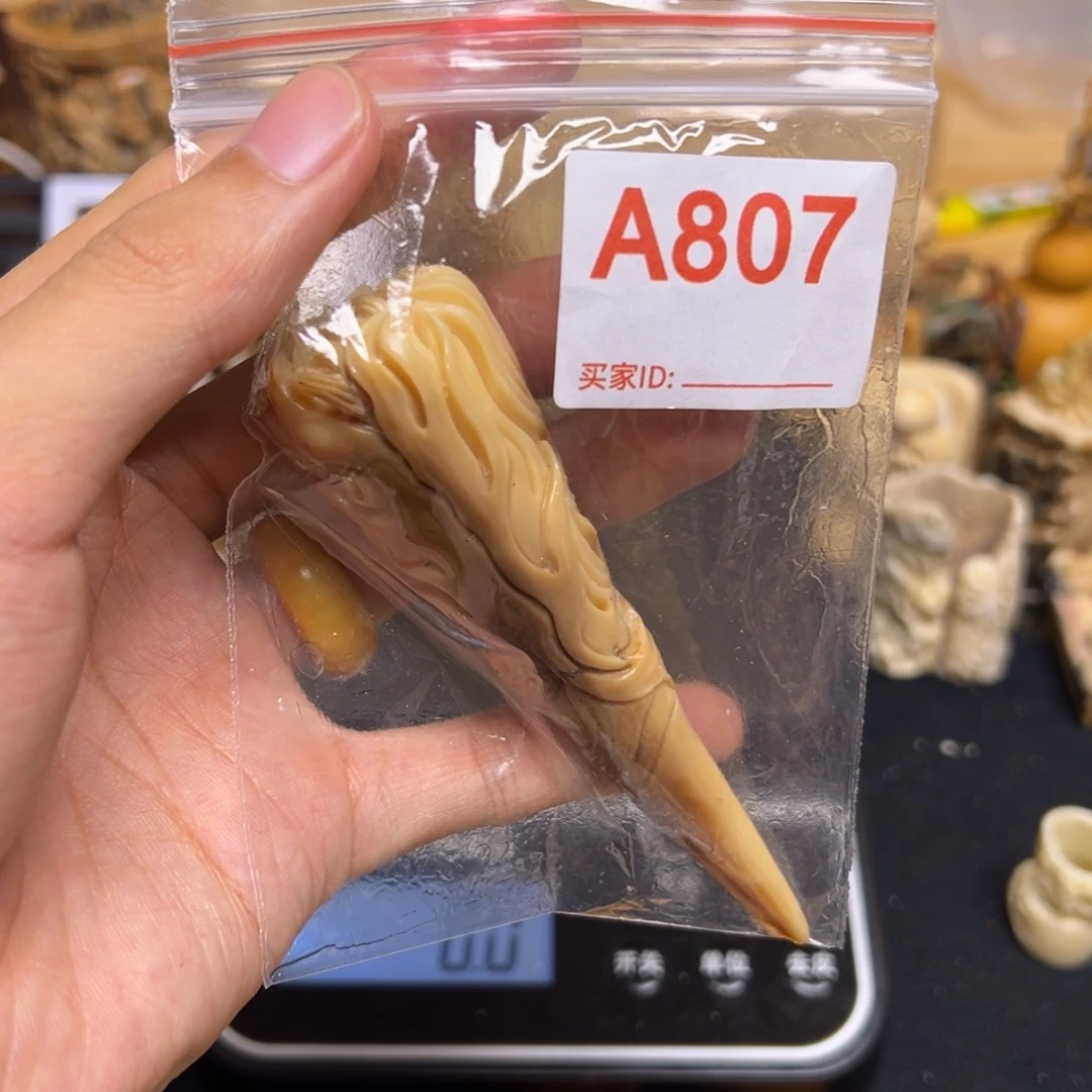 天然猛犸象牙瑕疵品