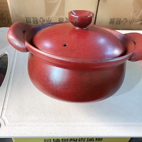 陶外贸单1个陶瓷1800毫升