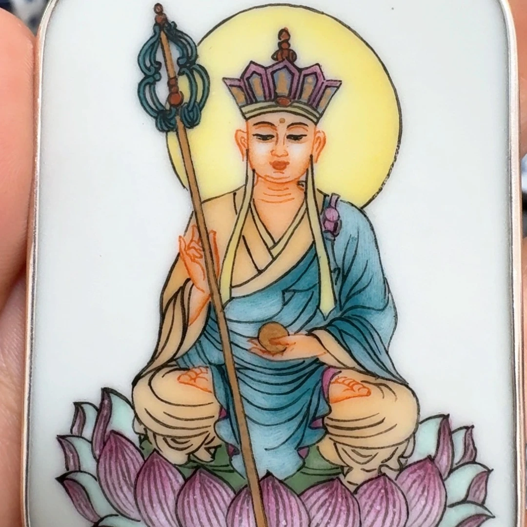 ～***～瓷片粉彩地藏王菩萨