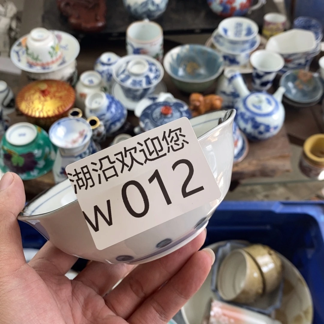 心***哥瓷器口，瓷器，瓷器，