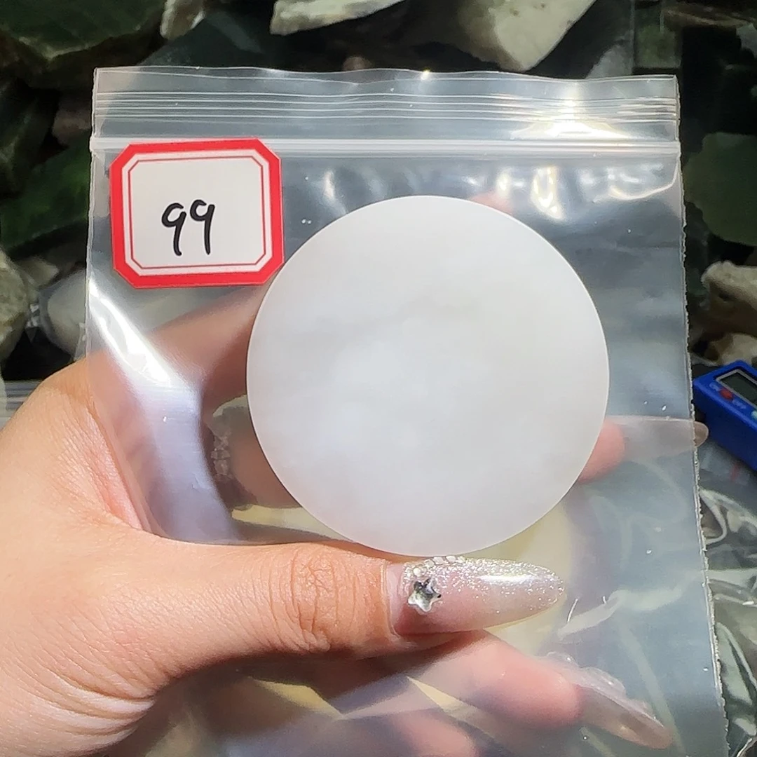 和田玉未镶嵌珠宝半成品