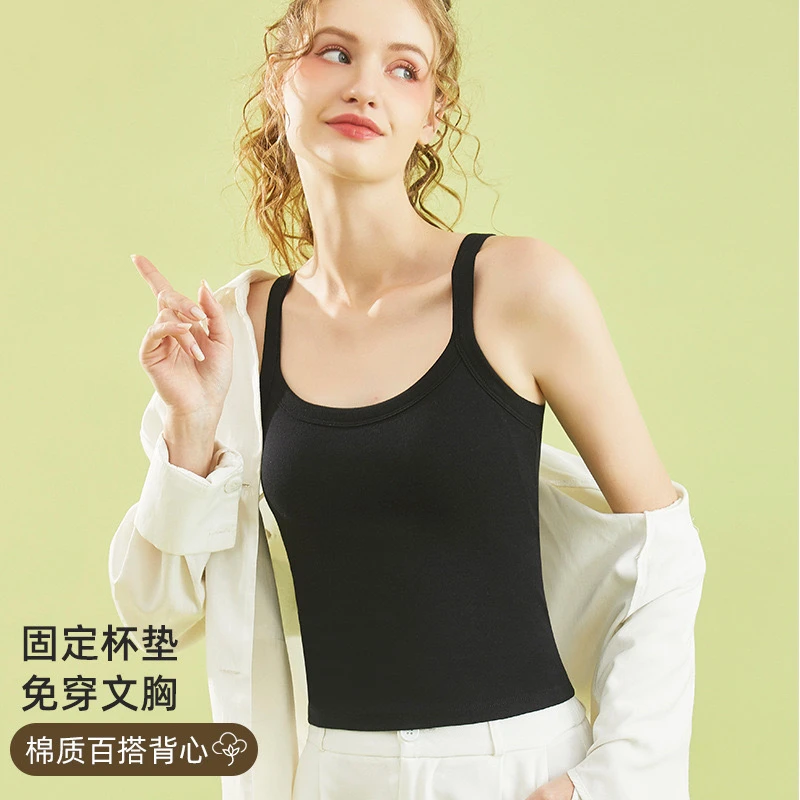 韩版背心带胸垫360度防滑运动不跑杯长款吊带打底外穿防走光美背