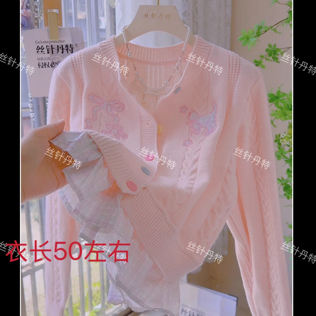D159tj 格子下摆绞花针织开衫糖果色纽扣刺绣猫咪拼接毛衣外套