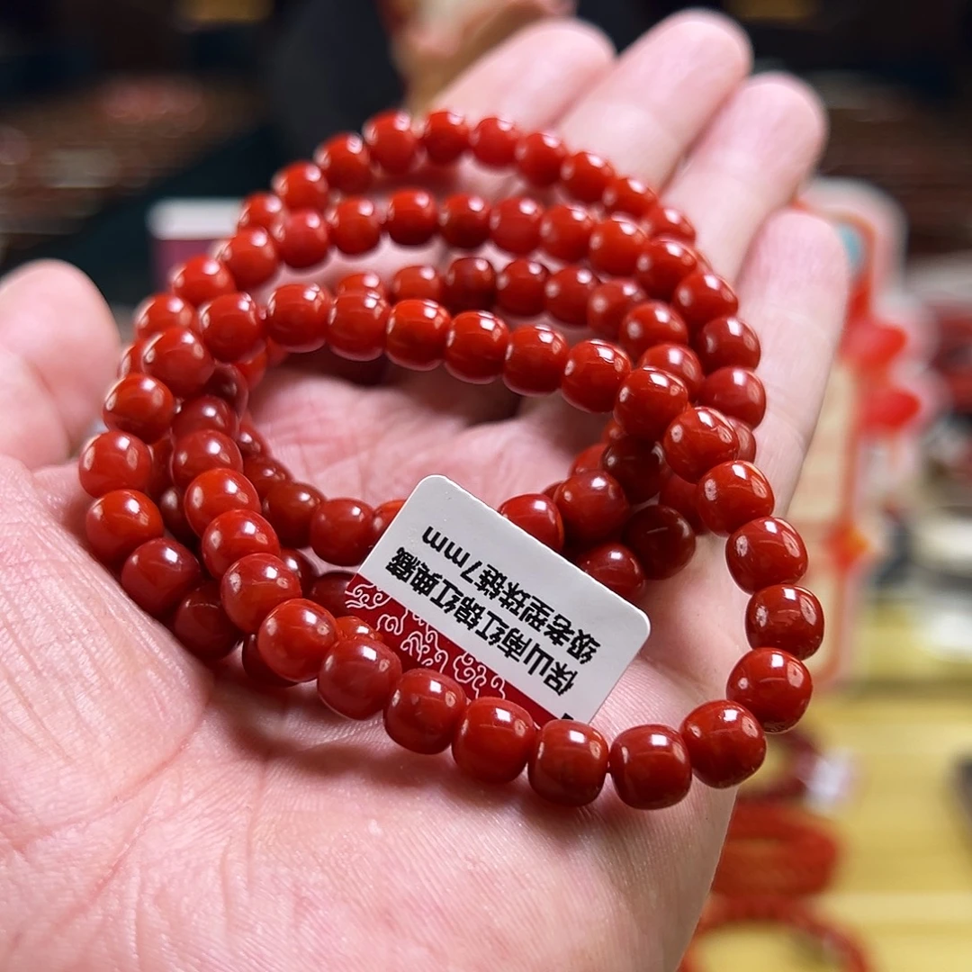 南红玛瑙未镶嵌买7mmmmmm