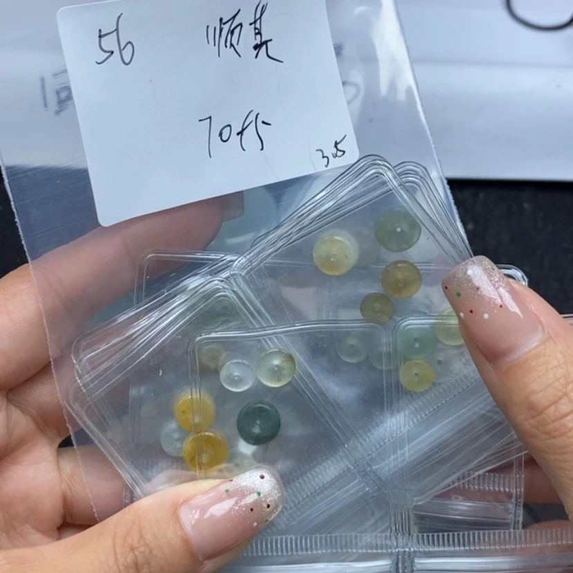 【闪购商品】翡翠颈饰未镶嵌顺**然