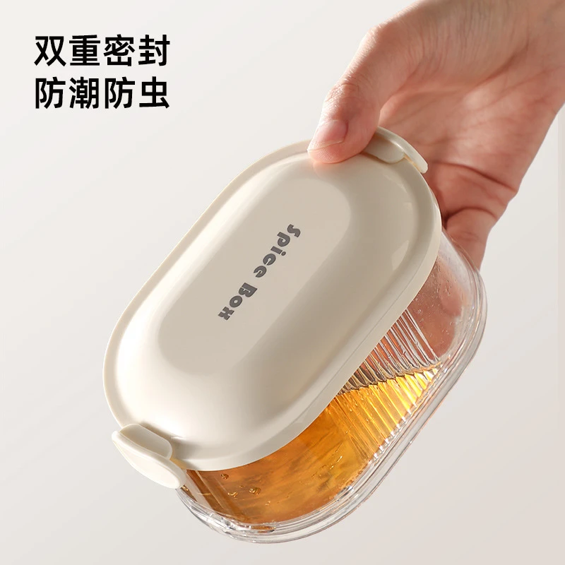 神器多功能保温家用厨房食品储存罐密封保鲜盒可叠加调料盒塑料装